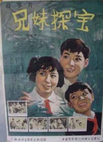 美国av